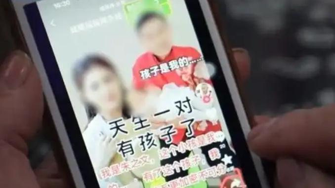 赢了官司丢了人气？这一次，大衣哥朱之文搬起石头砸了全村人的脚