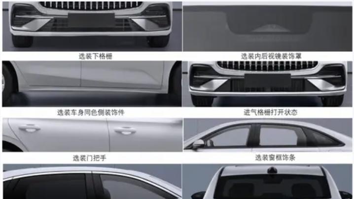 十万级市场“遍地开花”，吉利银河星耀7曝光，继承星耀6颜值