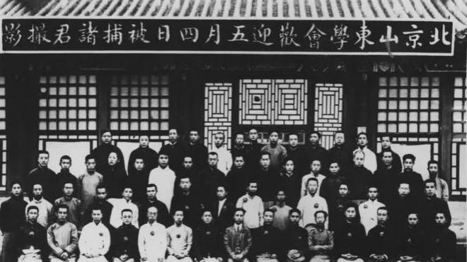 追忆 | 再忆祖父许德珩