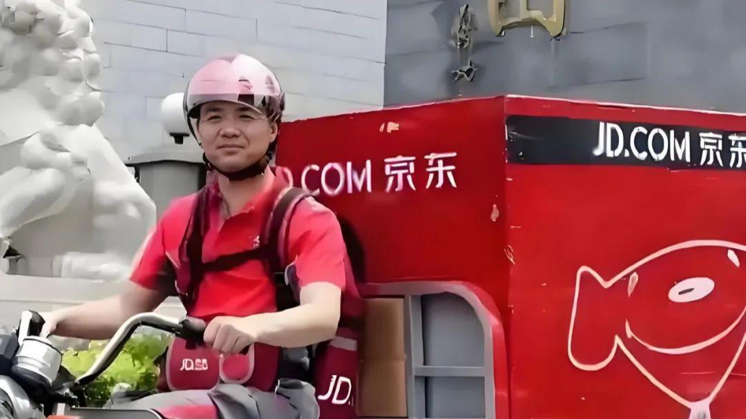 13年送快递赚百万？京东骑手工资单曝光，同行看完集体失眠！