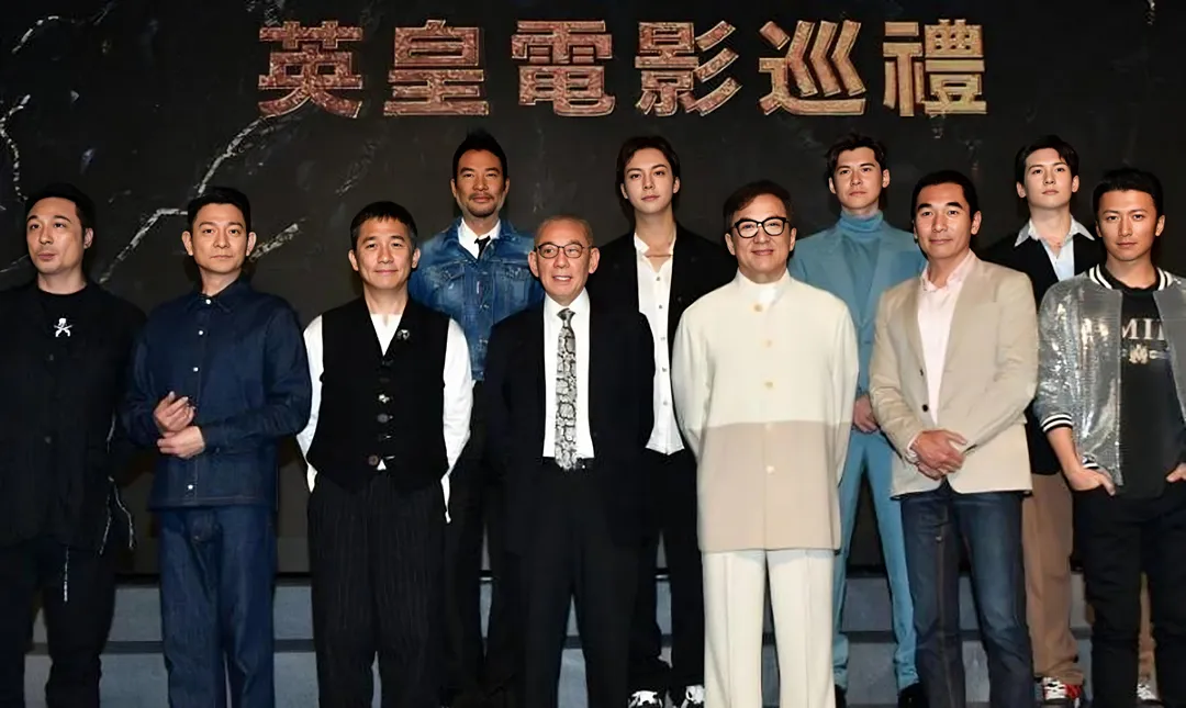 看到杨受成过生日，才知道英皇为什么成为港圈一哥