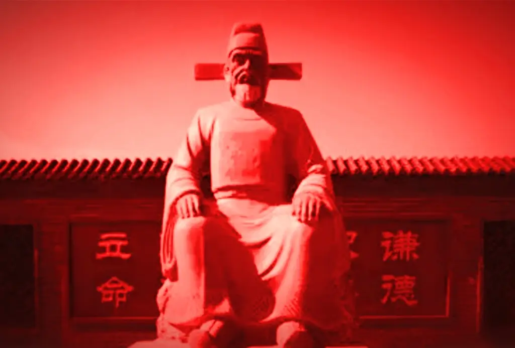 《新编袁黄了凡四训》山林子智觉道德文明自我效化教育书选粹十三