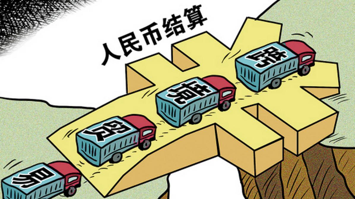 澳媒：中国不怕美国，已准备好打仗，大部分国家都想和中国做生意