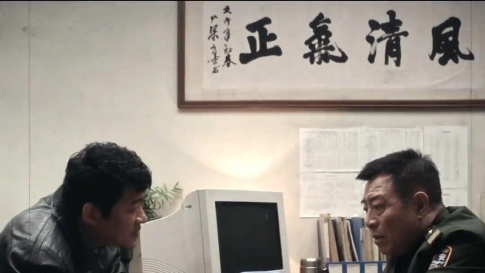 《棋士》暗线如麻：谁料聪明反误命运棋