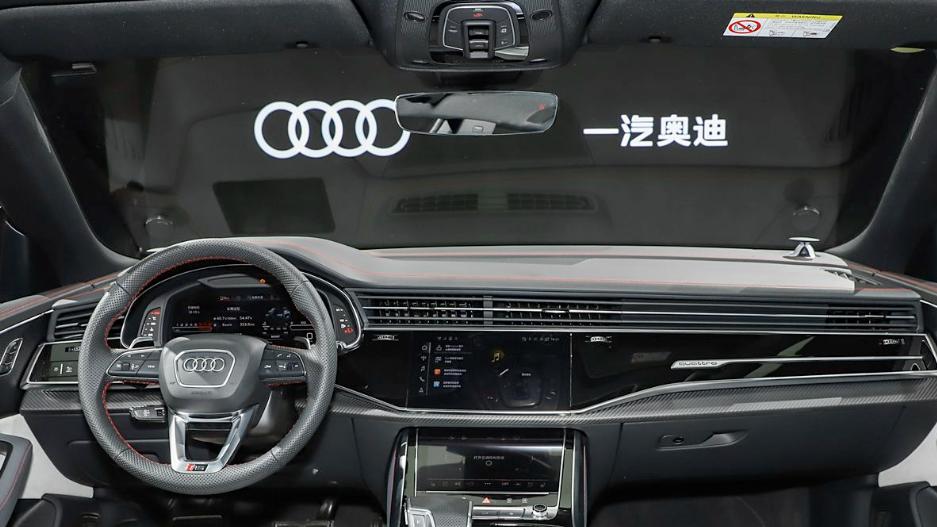 新款奥迪RSQ8酷炫登场！网友：参数漂亮，但别靠卖情怀