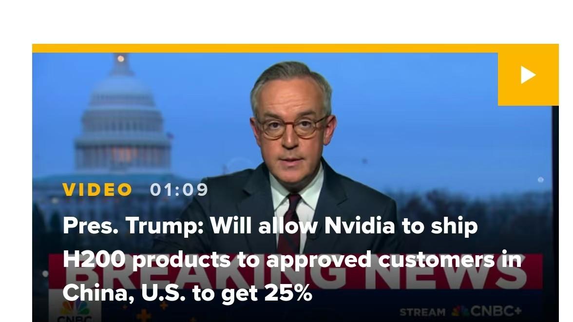 英伟达的“及时雨”，国产替代的“绊脚石”？H200入华影响几何？