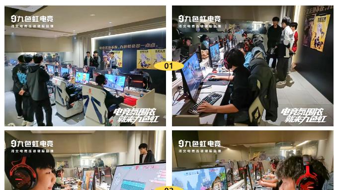 “我要上早八”战队勇夺桂冠！无畏契约全国大赛石家庄高校海选赛圆满落幕