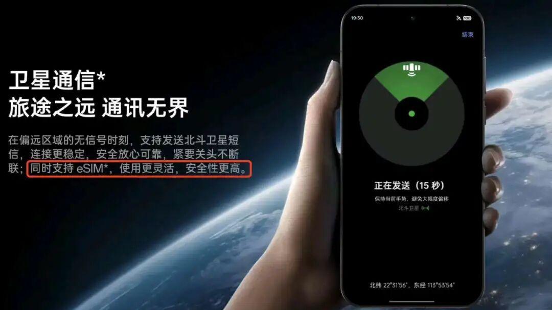 哪些手机功能，是手机厂商一厢情愿的！