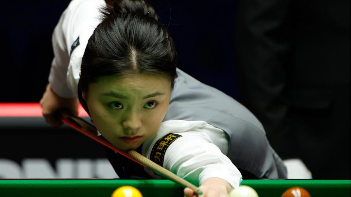 斯诺克世锦赛：两个10-5 中国又有2人晋级 女选手3-10惨败 首轮结束