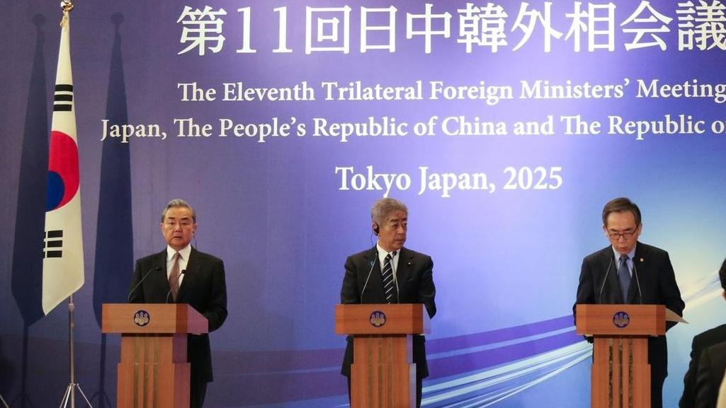 特朗普关税风暴催生东亚新联盟 三国经济整合撼动美元霸权
