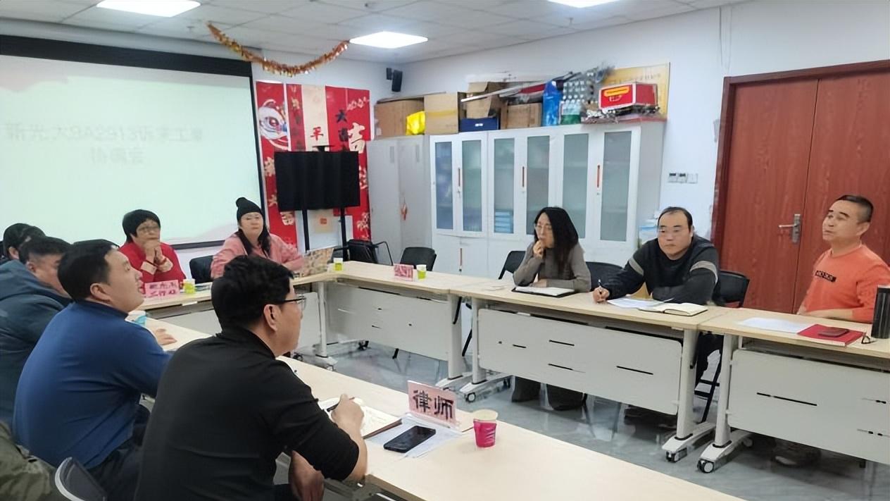 北京市通州区新光大社区协商共议漏水难题