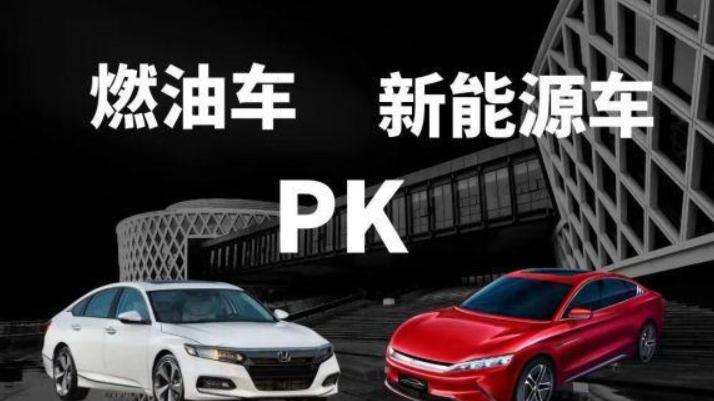 比亚迪、蔚小理、小米们松了口气，新能源渗透率回升至52%了