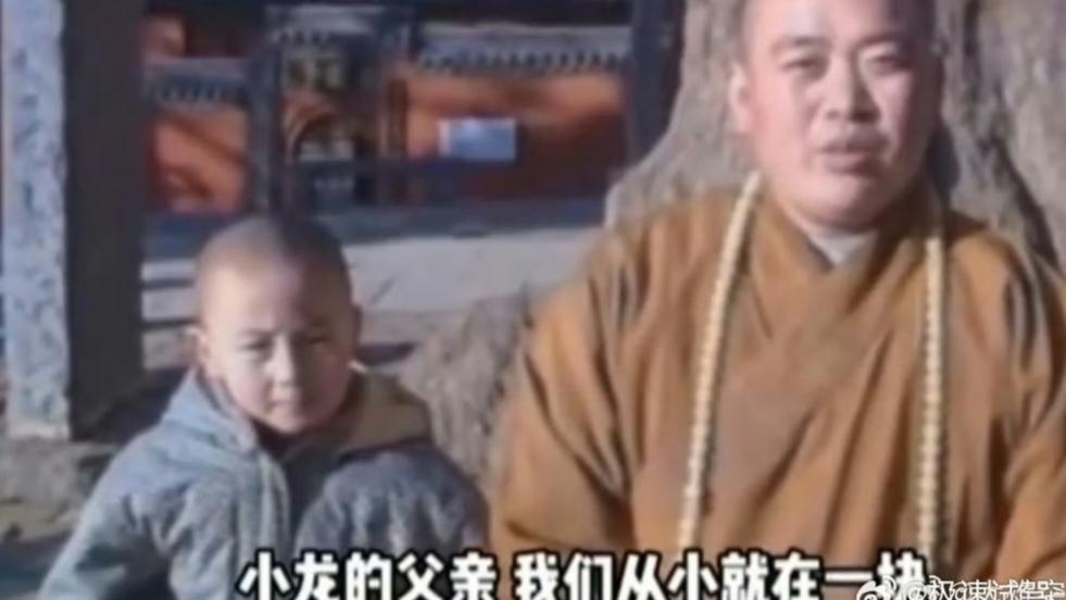 释永信和释小龙非普通师徒关系? 释永信出事为何释小龙一言不发?