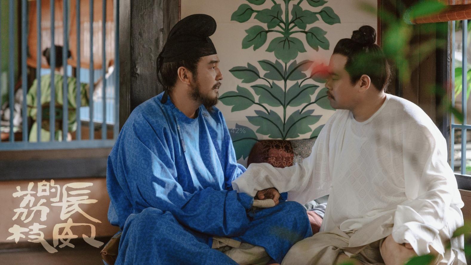 长安的荔枝：结局伏笔已埋！李善德靠她躲过一劫，郑平安也活了下来