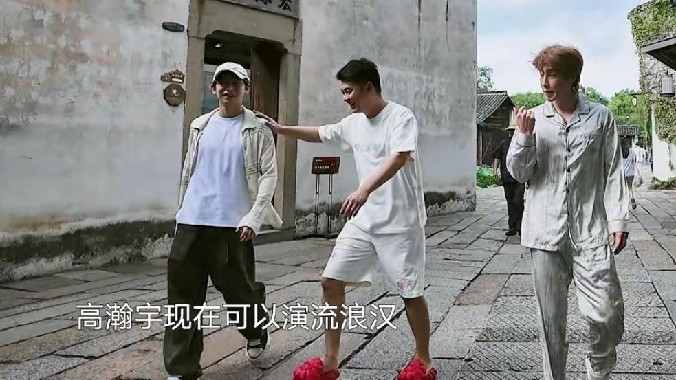 陈赫说出了观众最想说的心里话，《向往8》因此彻底封神