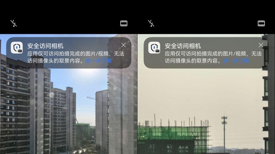 华为Mate80系列官宣！鸿蒙老用户谈谈微信的体验升级