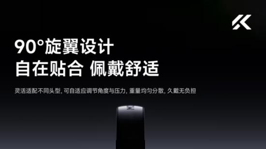 迈从V9 Turbo已于12月29日10: 00开启预约