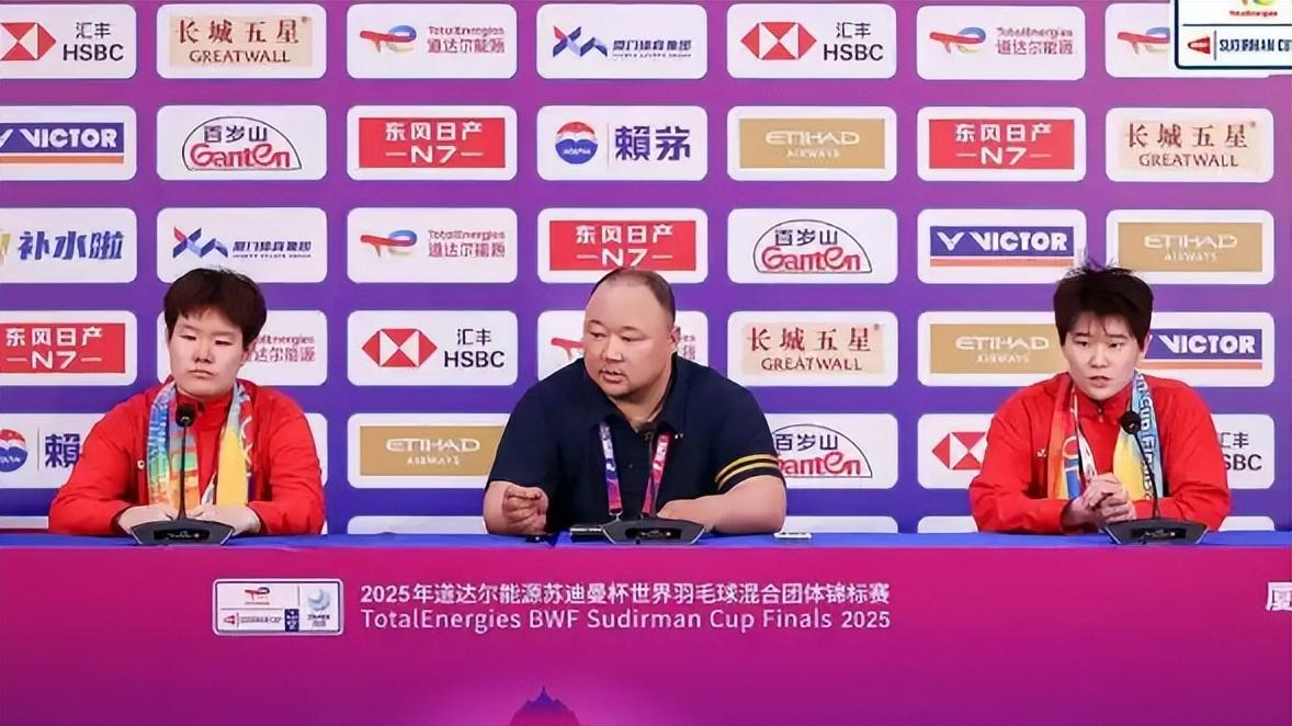 “如何战胜安洗莹？”羽协主席的回答，一群人听了会生气