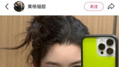18岁女演员戴230万元耳环，其父系公务员，知情人回应