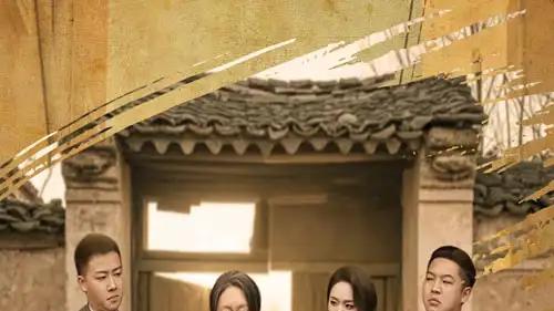 短剧《六旬老太走上致富路》完整版免费：庄园奇迹，田家川的逆袭