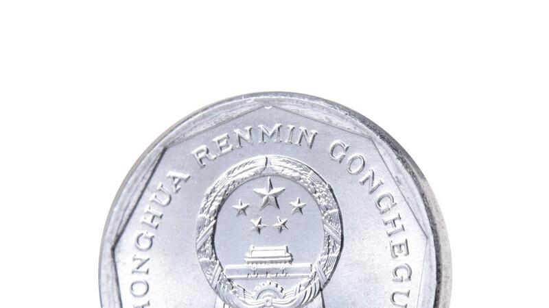 聊聊老一毛硬币，有的真值钱，右耳君帮您捋捋