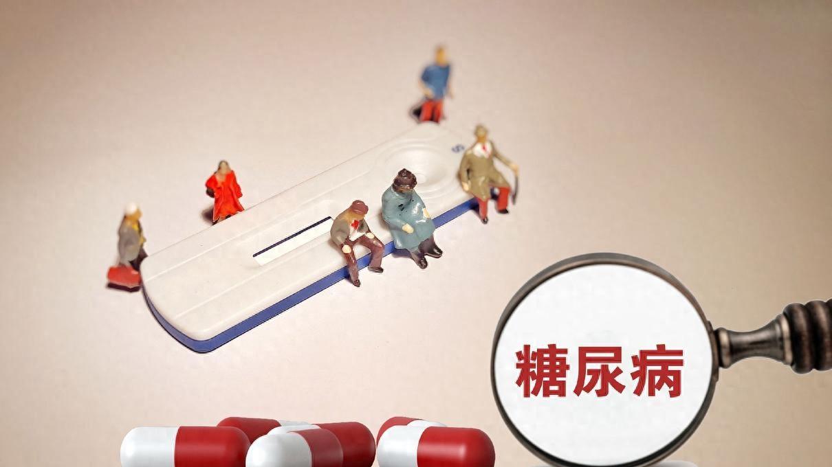 糖尿病不是小毛病，直到出现并发症才后悔莫及，这份自救指南收好