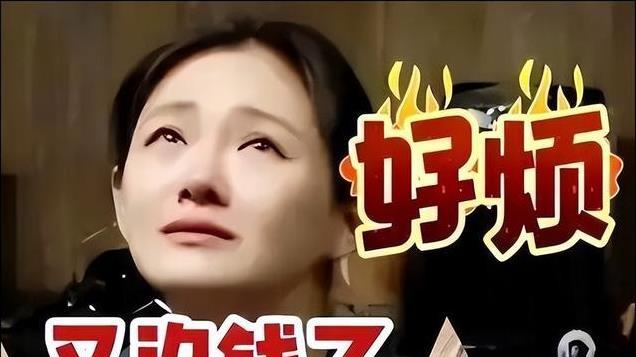 大S被爆已抛出橄榄枝请婆婆来台过春节，这一次具俊晔会回来吗？