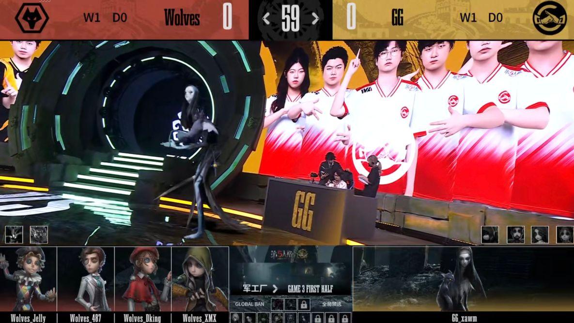 第五人格COA8：成都Wolves_ChoAi场均多抓，助力队伍取得小组第一