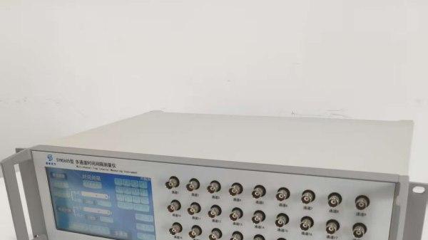 多通道时间间隔测量仪器的创新与应用 数字式时间间隔测量仪 时间测量仪器