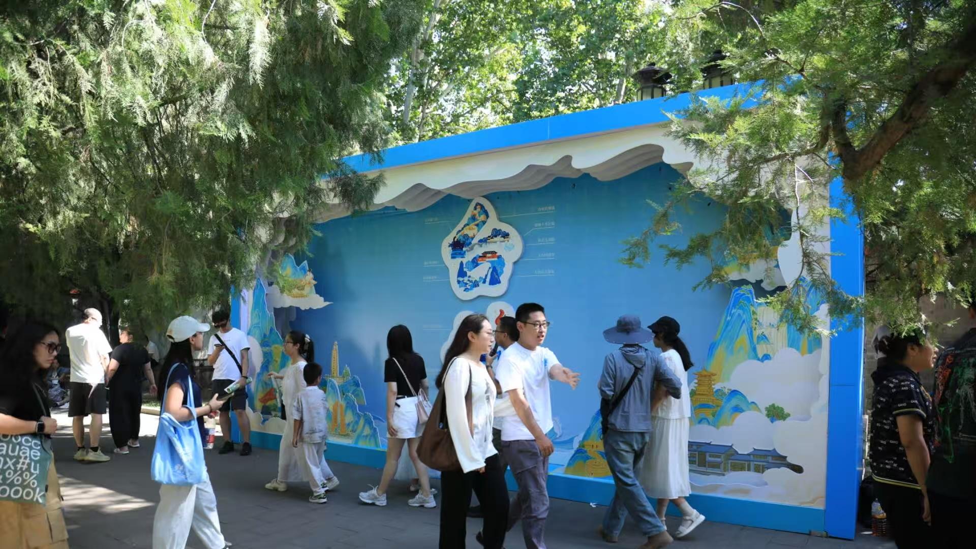 台州文旅再度亮相北京地坛书市 山海风味与京韵书香交相辉映