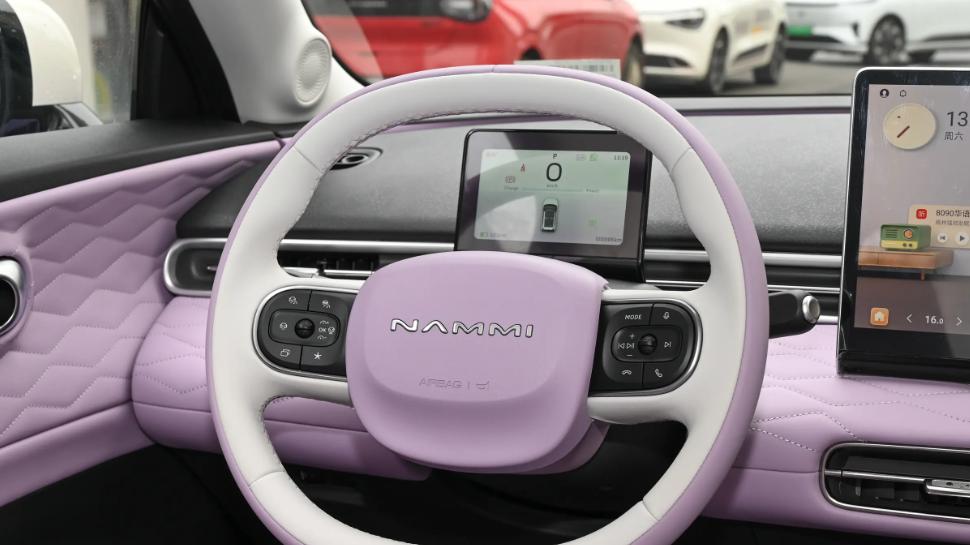 幻影紫车漆挺时尚，2026款纳米01新增无框车门，为了火豁出去了