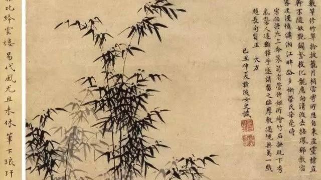 妇人集：词人陈维崧笔下的女性梦华录 之四