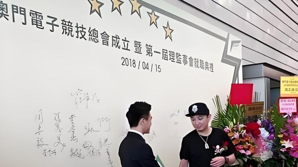 37亿！王思聪割肉电竞江湖，网传电竞江山居然易主何猷君？