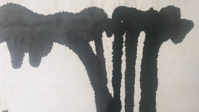 抽象水墨作品《钟乳石》的制作过程