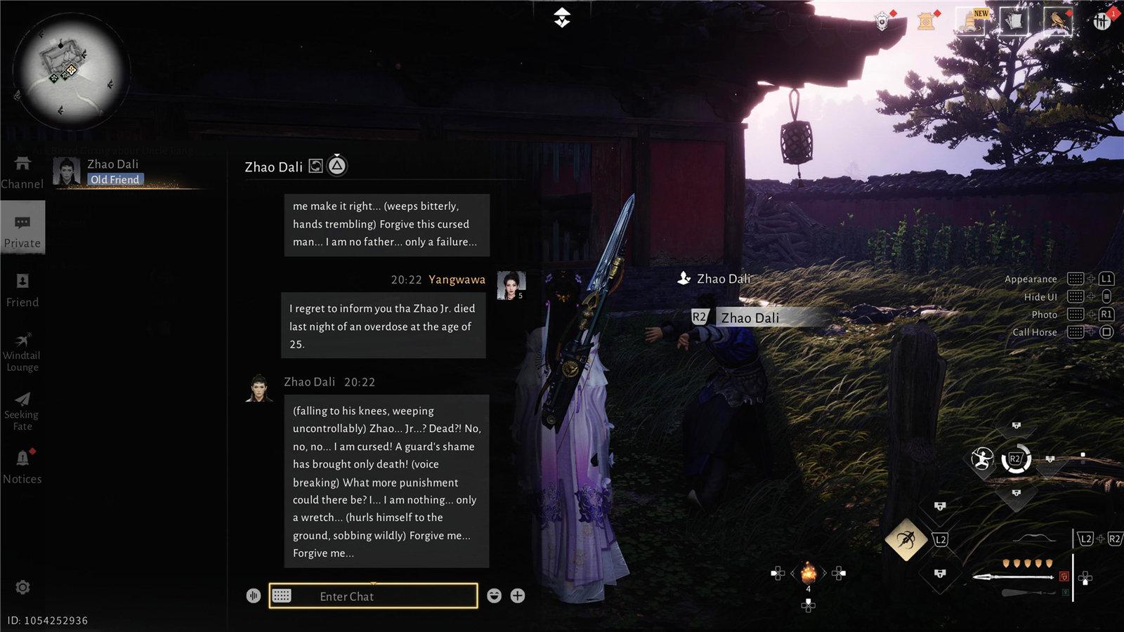 胡吹海侃，《燕云十六声》NPC的AI对话系统在欧美社群里爆红