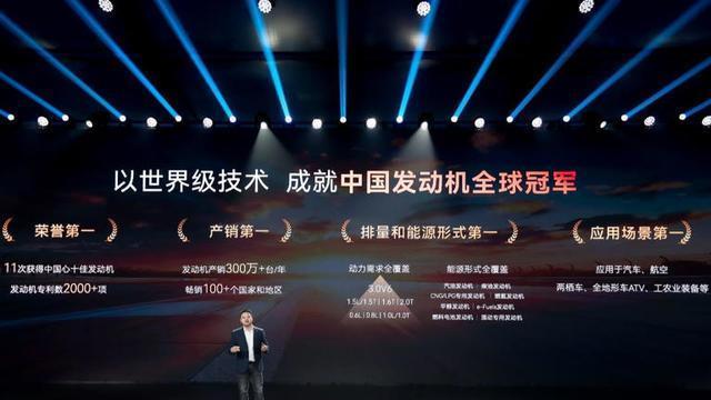 艾瑞泽8PRO正式上市，起售价10.39万元，搭载1.6T动力配置