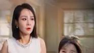 《妈妈错了》反转不断，情感纠葛引爆泪点（35集）