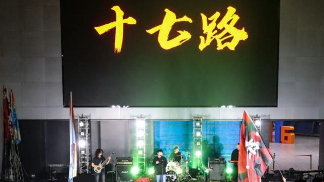 青春齐聚，音浪来袭——全国高校音乐季威海首演燃动智慧谷T16