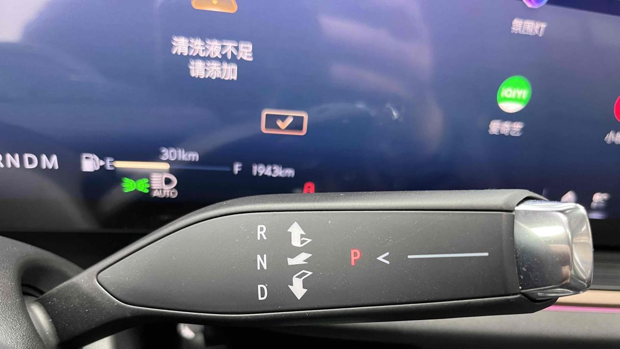 准新别克昂科威S，9AT+48V轻混，高性价比SUV之选