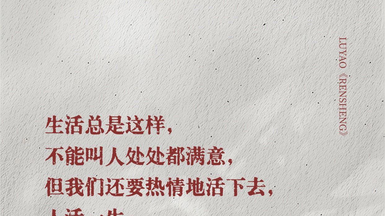 杨铭宇黄焖鸡被曝回收剩菜再卖给顾客，餐饮业的乱象怎么治