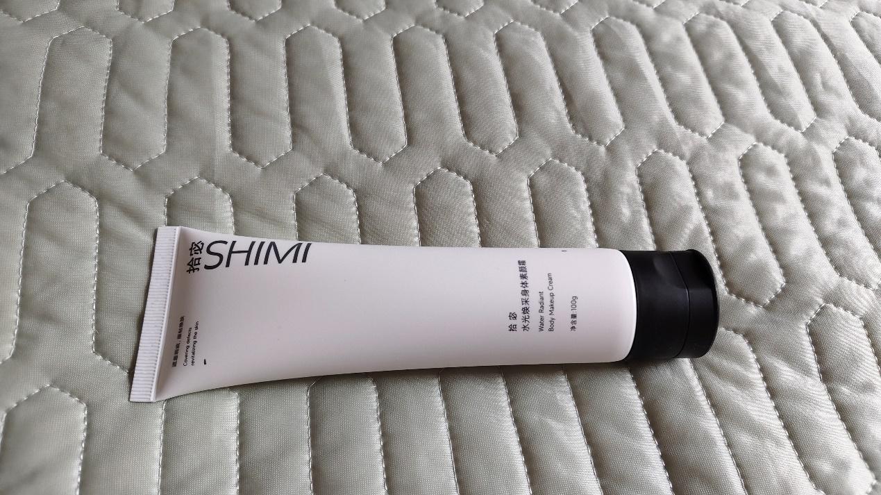 拾宓身体素颜霜：让每一寸肌肤都焕发健康原生光彩