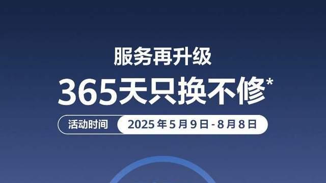 安全感MAX！Hi畅享 80系列上市：抗摔耐用，鸿蒙安全守护