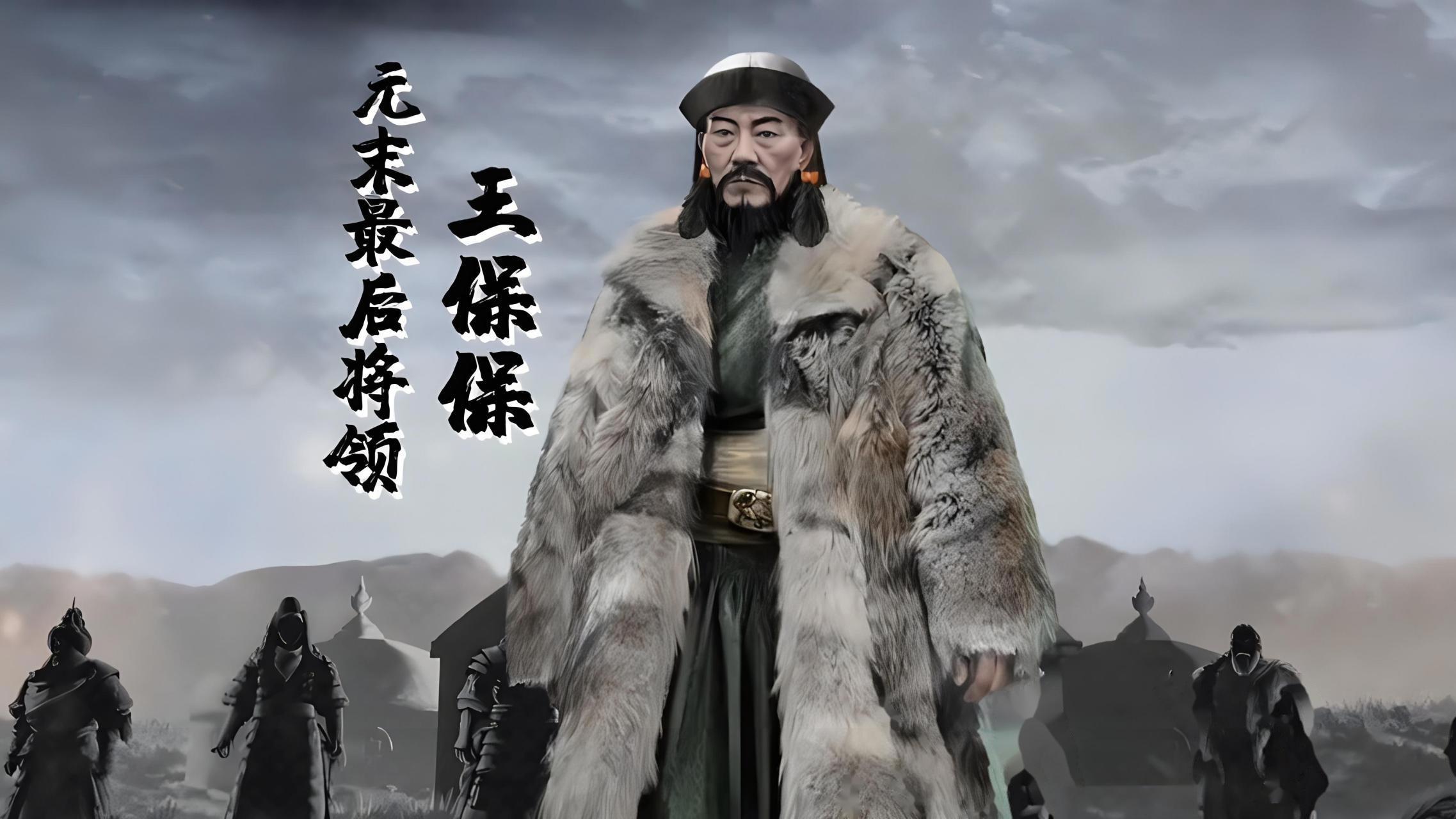 小明王是否被朱元璋在瓜州溺死？答案是肯定的