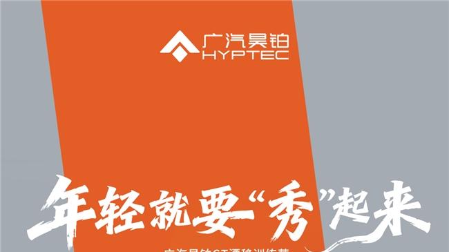 谁说女生只能“稳”？这台轿跑让我秀出圈