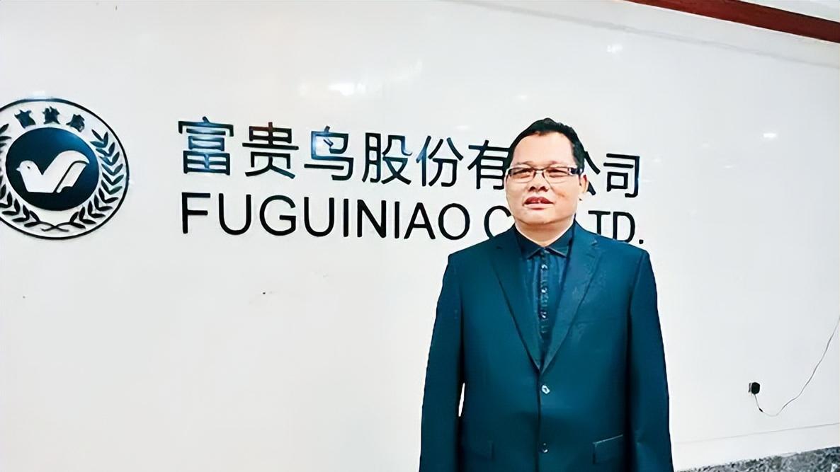 30亿资金去向成谜，一代“鞋王”注销了公司