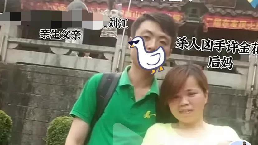 福建12岁女孩被虐待致死案：一个破碎家庭的悲剧与反思