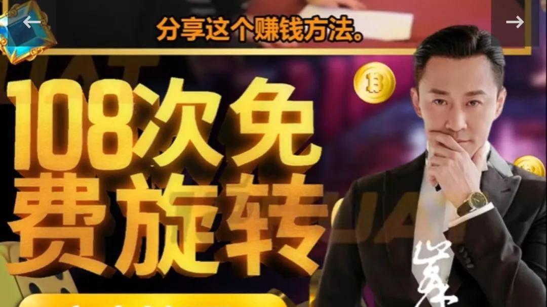 “真假靳东”事件引关注，本人两会呼吁AI换脸立法