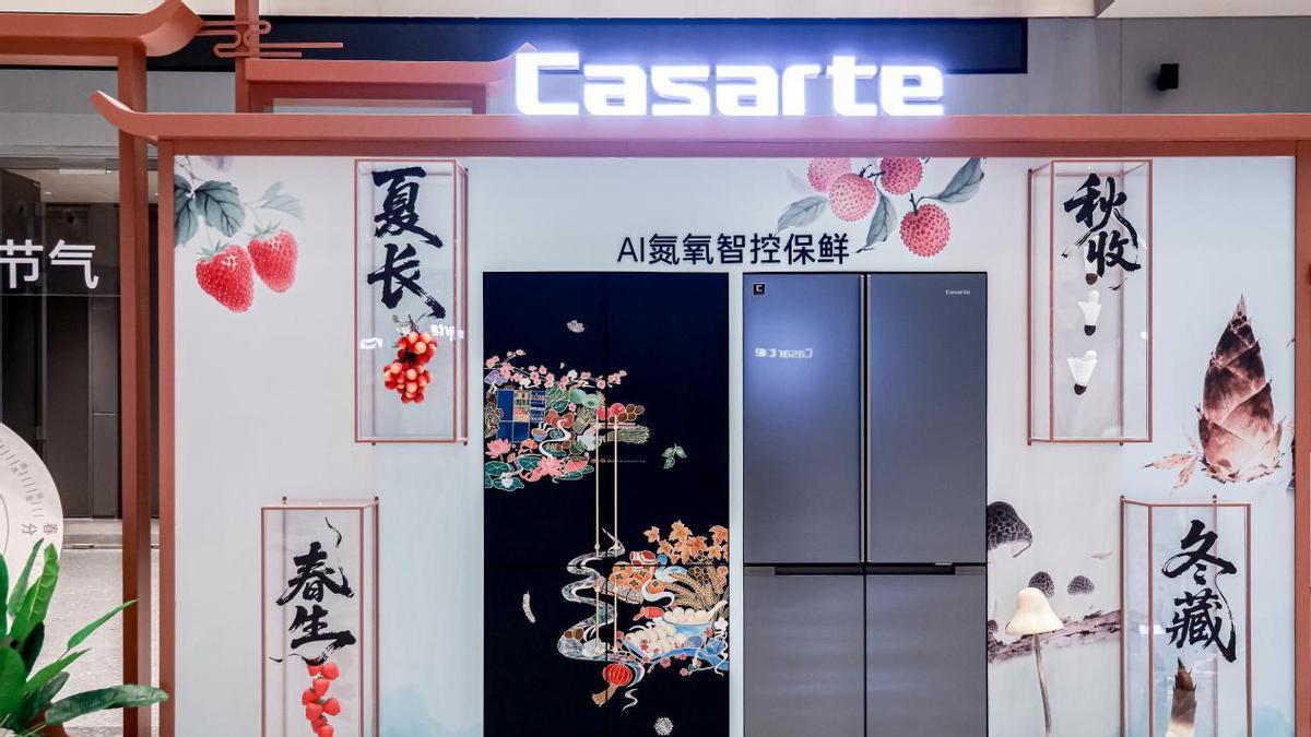 从打破高端家电外资垄断，再到文明守护者，卡萨帝做对了什么？