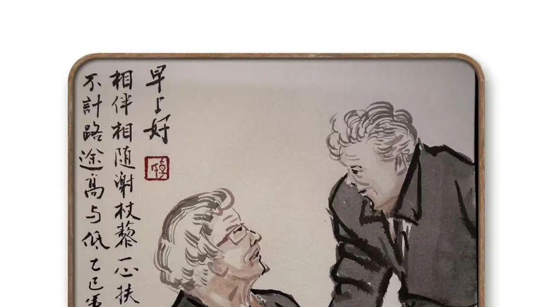 《年度盛典》2025年度杰出艺术人物——卓剑