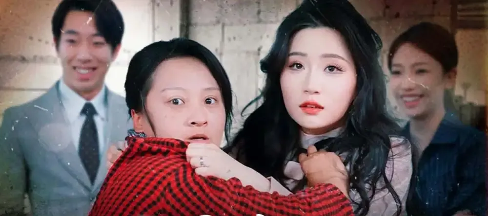 短剧《升米恩斗米仇》升米恩斗米仇现代情感大戏